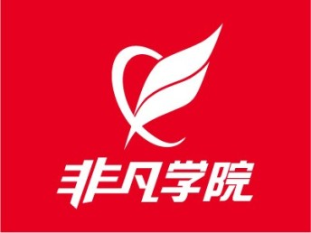 上海网页美工设计精品班性价比高、拒绝浪费钱浪费时间的无用培训