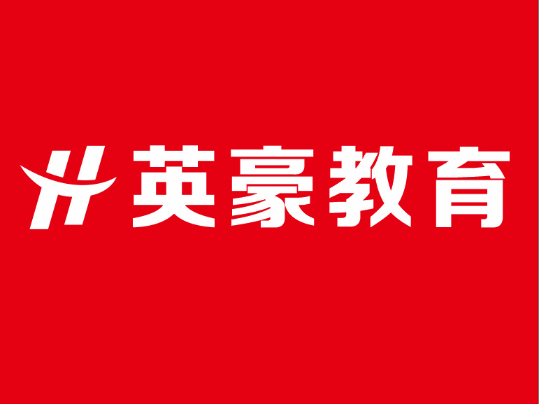 苏州有名的室内设计培训班，想学室内设计从哪里入手